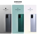 گوشی موبایل سامسونگ مدل Galaxy A07 دو سیم کارت ظرفیت 128 گیگابایت و رم 6 گیگابایت - تصویر 2