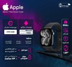 ساعت هوشمند 46 میلی متری اپل مدل Series 11 Aluminum Case با بند سیلیکونی - تصویر 7